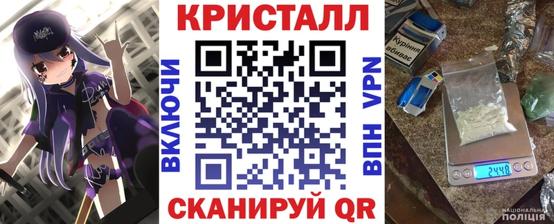 купить наркотик  Балтийск  Амфетамин VHQ 
