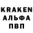 Первитин витя Edward Ginover