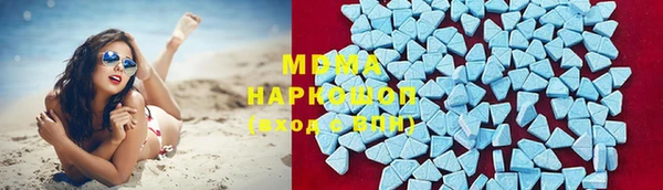 спиды Балабаново
