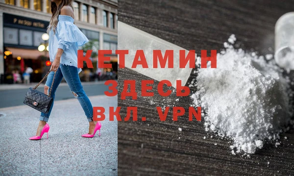 jwh Баксан