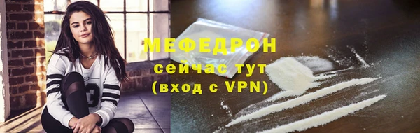 jwh Баксан