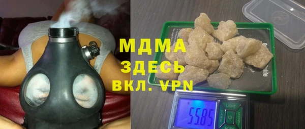 спиды Балабаново