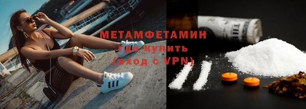 jwh Баксан