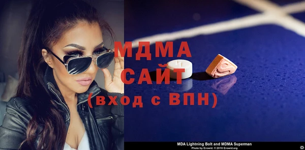jwh Баксан