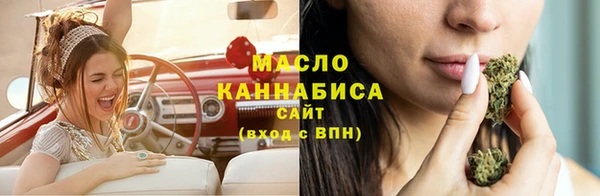 jwh Баксан