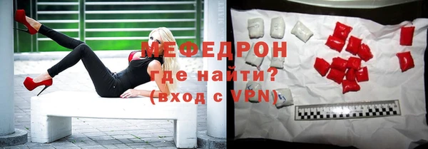 jwh Баксан