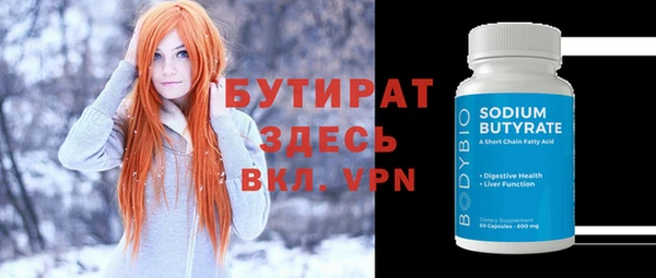 jwh Баксан