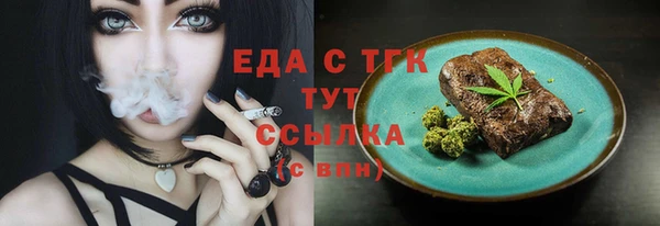 jwh Баксан