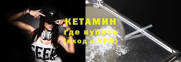 прущие крисы Балахна