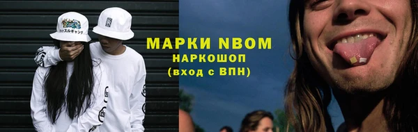 jwh Баксан