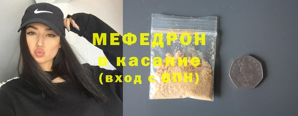 jwh Баксан