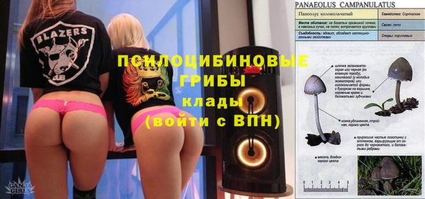 jwh Баксан