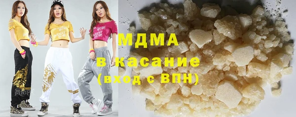 прущие крисы Балахна