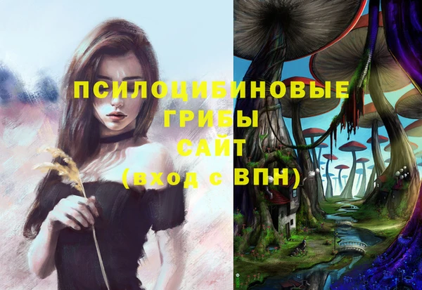 jwh Баксан
