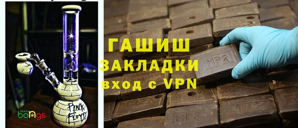 прущие крисы Балахна