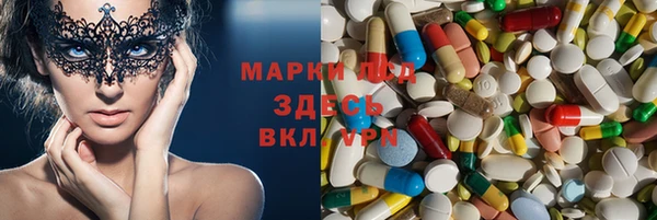 jwh Баксан