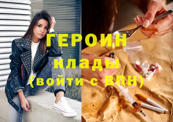 прущие крисы Балахна